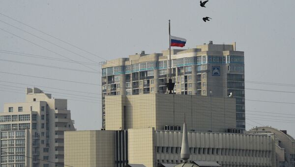 إنزال العلم الروسي في كيميروفو، روسيا 27 مارس/ آذار 2018 - سبوتنيك عربي