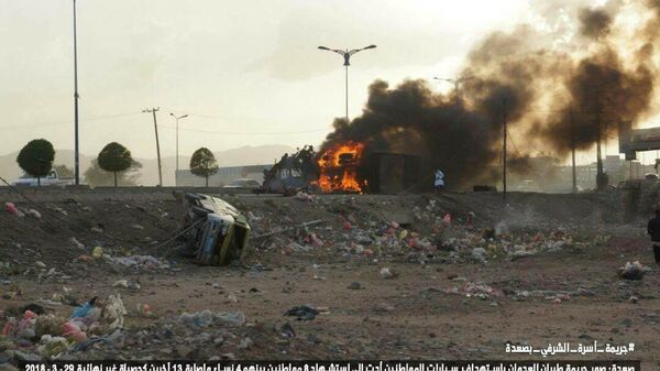 آثار قصف جوي في صعدة اليمن - سبوتنيك عربي