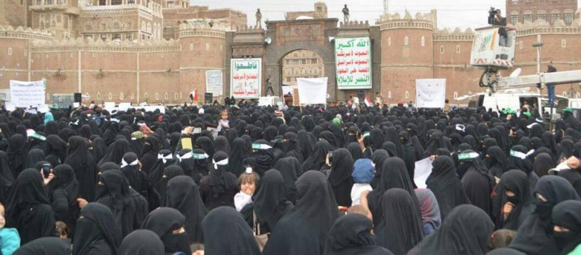 نساء يتظاهرن في اليمن ضد اغتصاب فتاة في الحديدة - سبوتنيك عربي, 1920, 30.01.2021