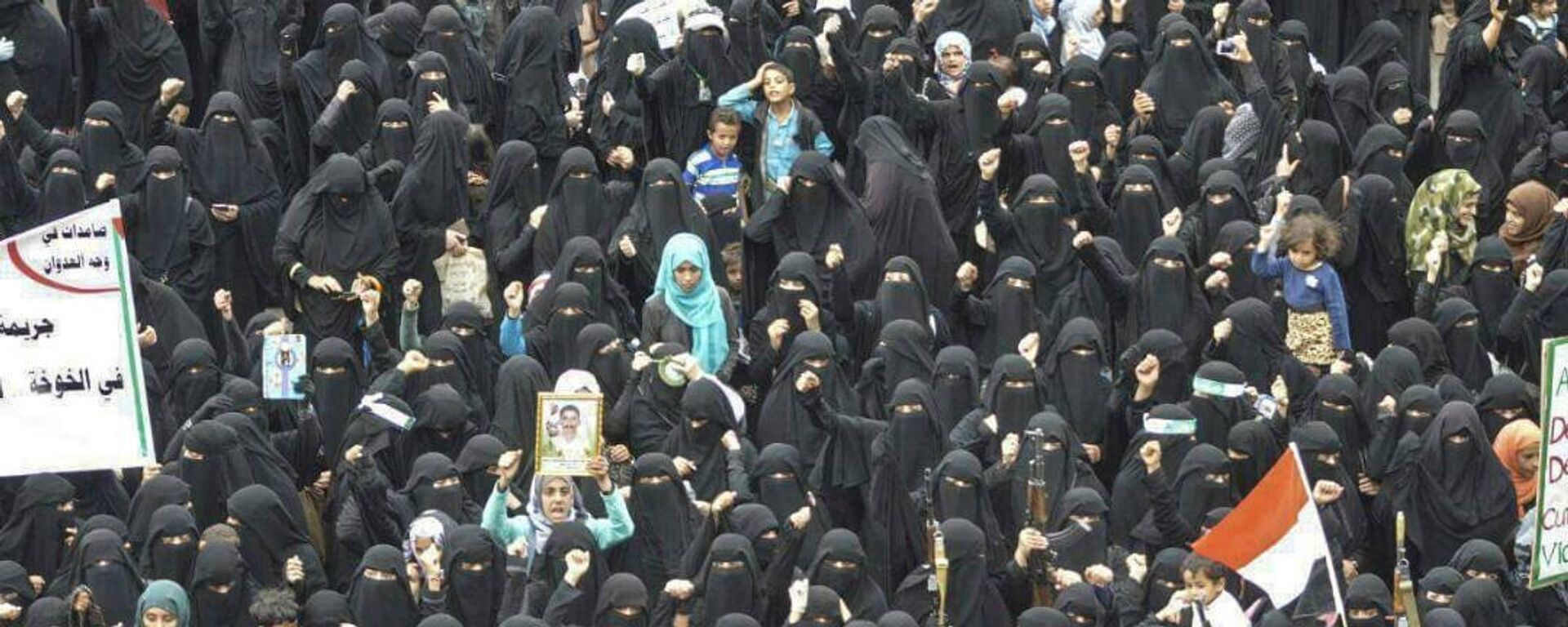 نساء يتظاهرن في اليمن اعتراضا على اغتصاب فتاة  - سبوتنيك عربي, 1920, 29.10.2022