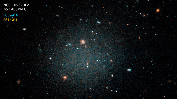 كان من المتوقع أن تحوي المجرة NGC 1052-DF2 في كوكبة الحوت من المادة المظلمة بـ 400 مرة أكثر مما تظهره الدراسات - سبوتنيك عربي
