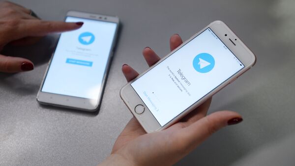 تطبيق تلغرام على شاشة الهاتف - سبوتنيك عربي