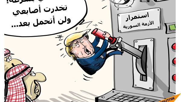 استبدال الأمريكي بالعربي - سبوتنيك عربي