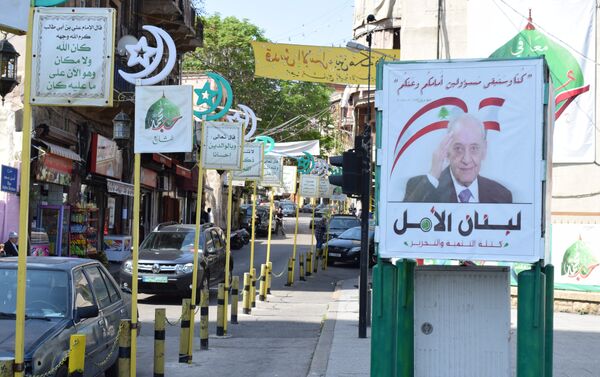 بدء العد العكسي للانتخابات البرلمانية في لبنان - سبوتنيك عربي