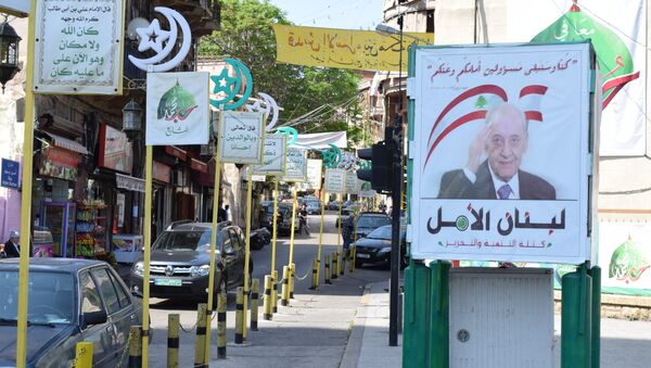 بدء العد العكسي للانتخابات البرلمانية في لبنان - سبوتنيك عربي