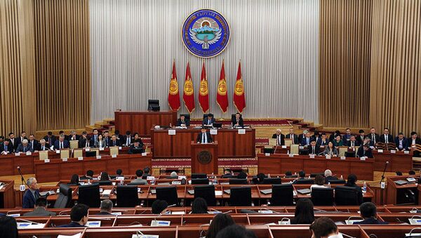 برلمان قرغيزستان - سبوتنيك عربي