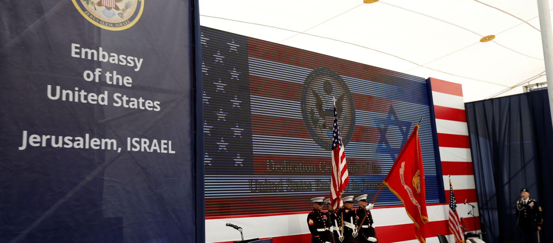  مراسم افتتاح السفارة الأمريكية الجديدة في القدس، 14 مايو/ أيار 2018 - سبوتنيك عربي, 1920, 08.07.2021