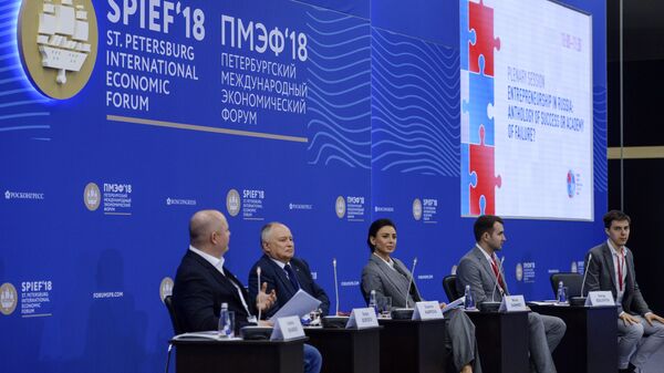منتدى سان بطرسبورغ الاقتصادي الدولي 2018 (24-26 مايو/ أيار) - سبوتنيك عربي