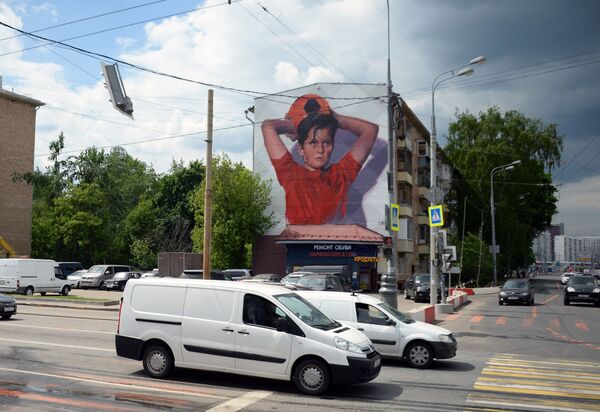 رسم غرافيتي في موسكو بمناسبة بطولة كأس العالم لكرة القدم 2018 - سبوتنيك عربي