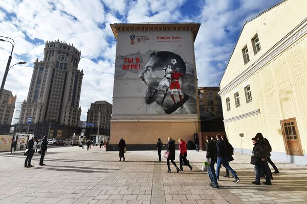 رسم غرافيتي في موسكو بمناسبة بطولة كأس العالم لكرة القدم 2018 - سبوتنيك عربي
