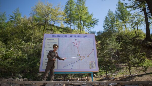 القضاء على موقع التجارب النووية في بيونغ يانغ في بيونغيري في جمهورية كوريا الشعبية الديمقراطية (كوريا الشمالية) - سبوتنيك عربي