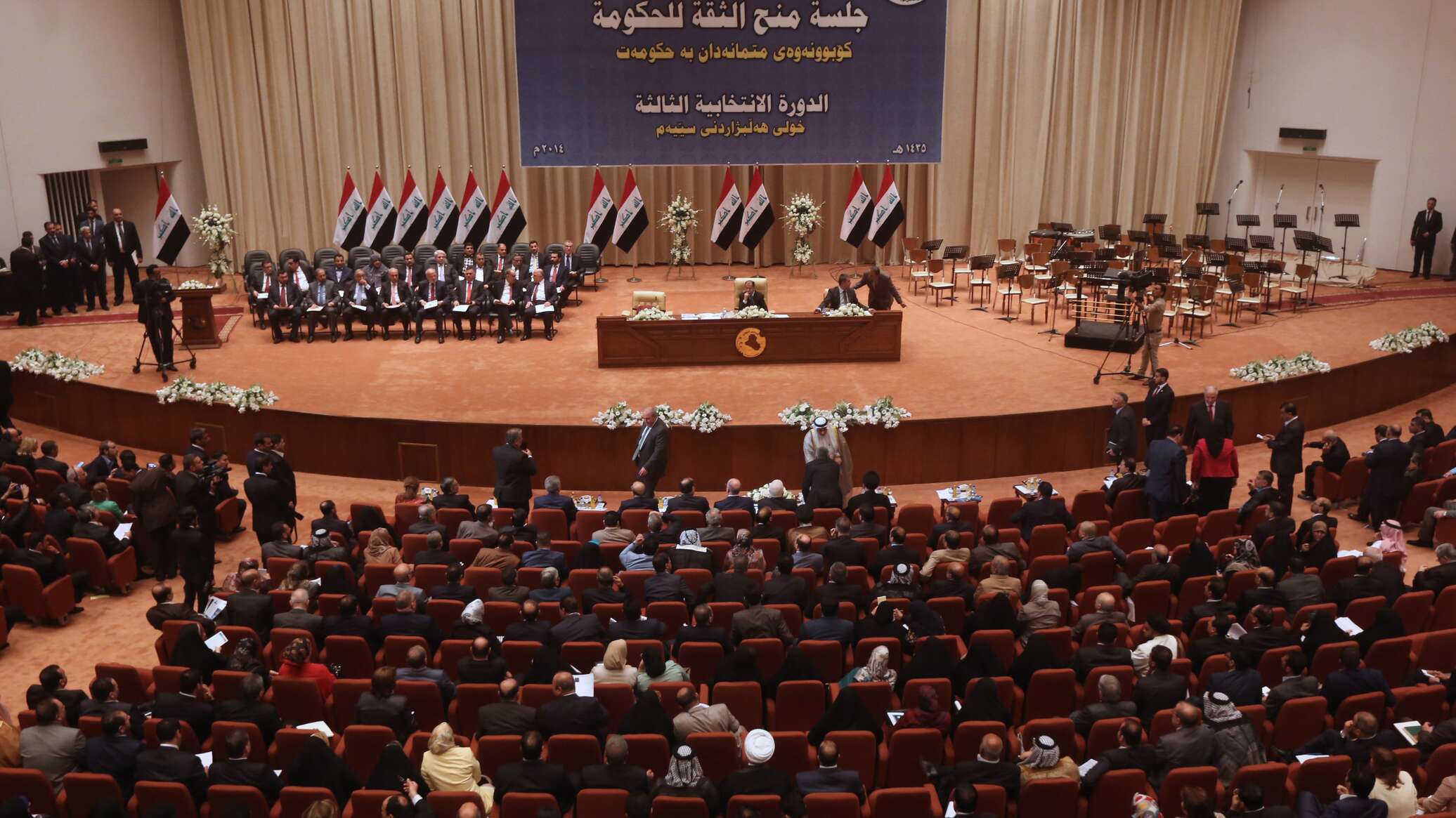 البرلمان العراقي: الهجوم الإيراني على إسرائيل هو "حقها القانوني" في الرد