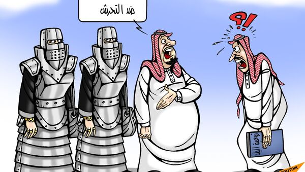 دفاع السعوديات من التحرش - سبوتنيك عربي