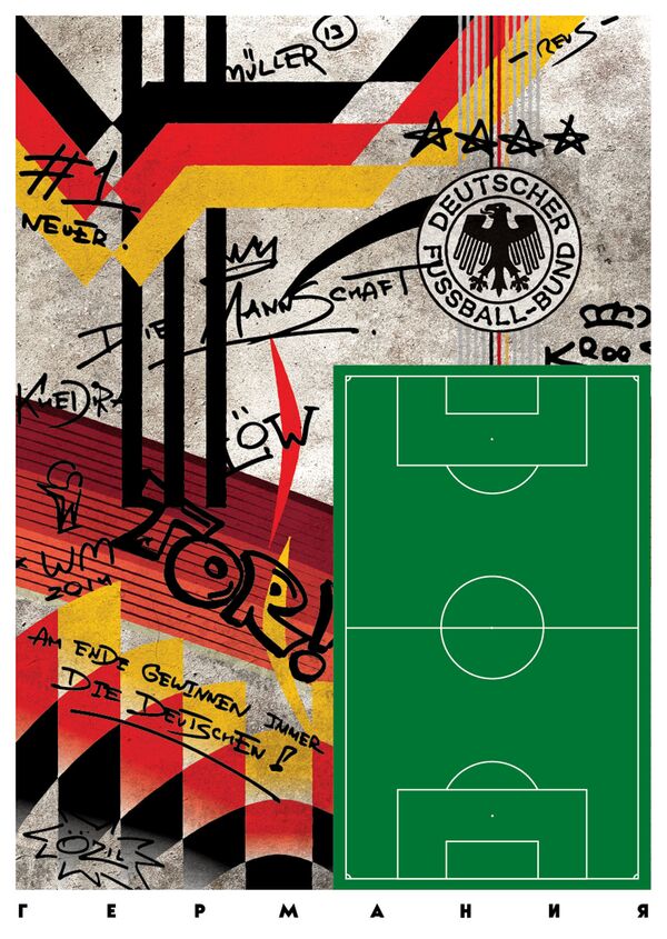 لوحة تمثل المنتخب الألماني - سبوتنيك عربي