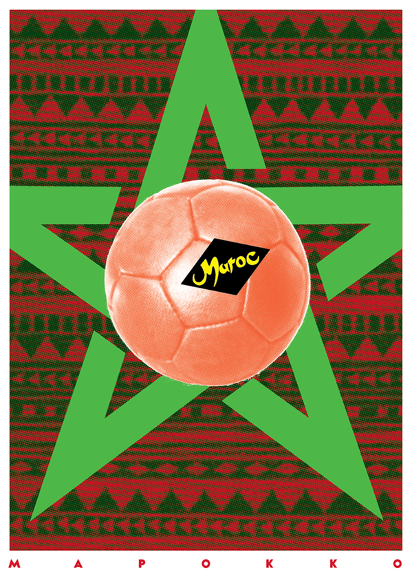 لوحة تمثل المنتخب المغربي - سبوتنيك عربي