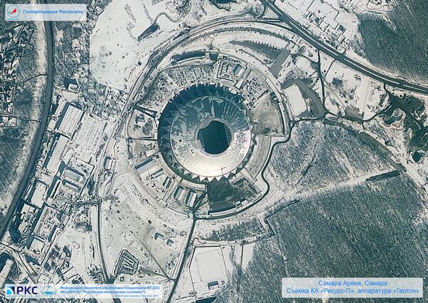 ملعب سامارا أحد ملاعب كأس العالم 2018 من المركبة الفضائية الروسية  Resurs-P - سبوتنيك عربي