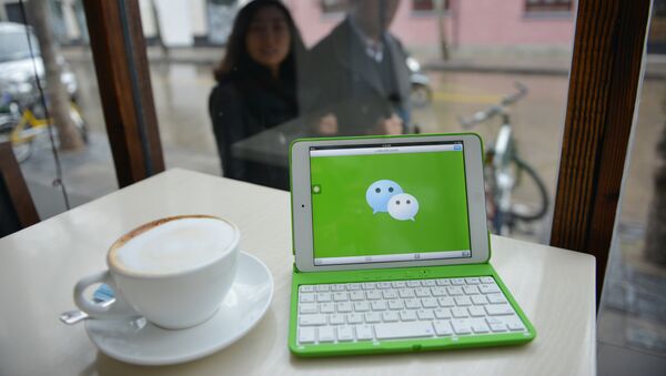 تطبيق المسنجر الأشهر في الصين WeChat - سبوتنيك عربي