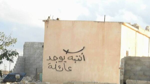 منازل الأهالي المدنيين في إدلب السورية - سبوتنيك عربي