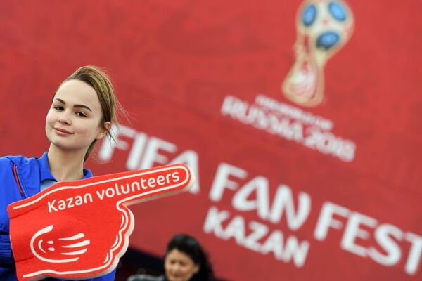 انطلاق مهرجان المشجعين لكأس العالم فيفا 2018 في روسيا، في قازان - سبوتنيك عربي