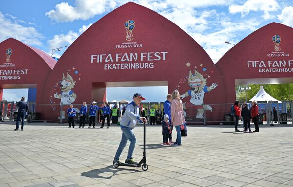 انطلاق مهرجان المشجعين لكأس العالم فيفا 2018 في روسيا، في يكاترينبورغ - سبوتنيك عربي