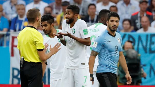 مباراة السعودية وأوروغواي - سبوتنيك عربي