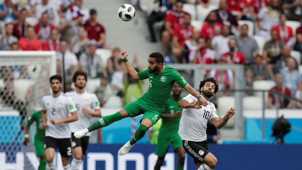 مباراة مصر والسعودية - سبوتنيك عربي