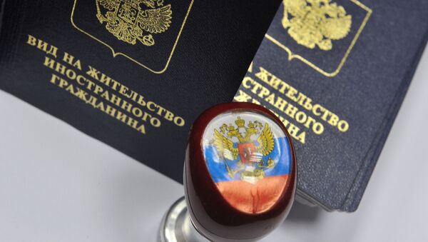 تصريح الإقامة الدائمة في روسيا - سبوتنيك عربي