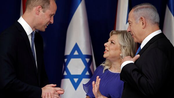 رئيس الوزراء الإسرائيلي بنيامين نتنياهو يستقبل الأمير البريطاني وليام في القدس الغربية - سبوتنيك عربي