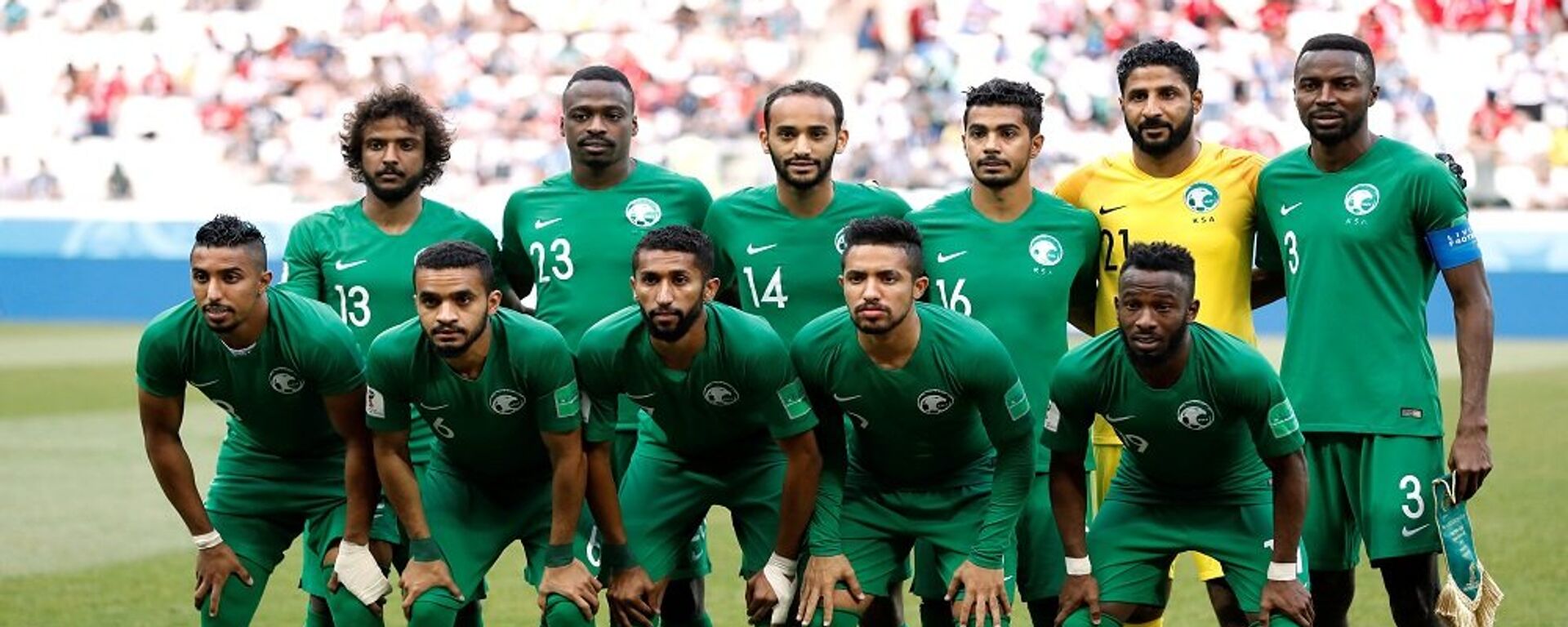 المنتخب السعودي في كأس العالم روسيا 2018 - سبوتنيك عربي, 1920, 24.08.2021