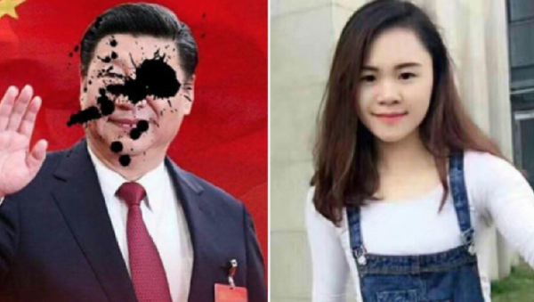 إختفاء الفتاة التي قامت برشق صورة الرئيس الصيني بالطلاء - سبوتنيك عربي