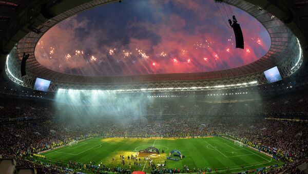 حفل ختام كأس العالم - سبوتنيك عربي