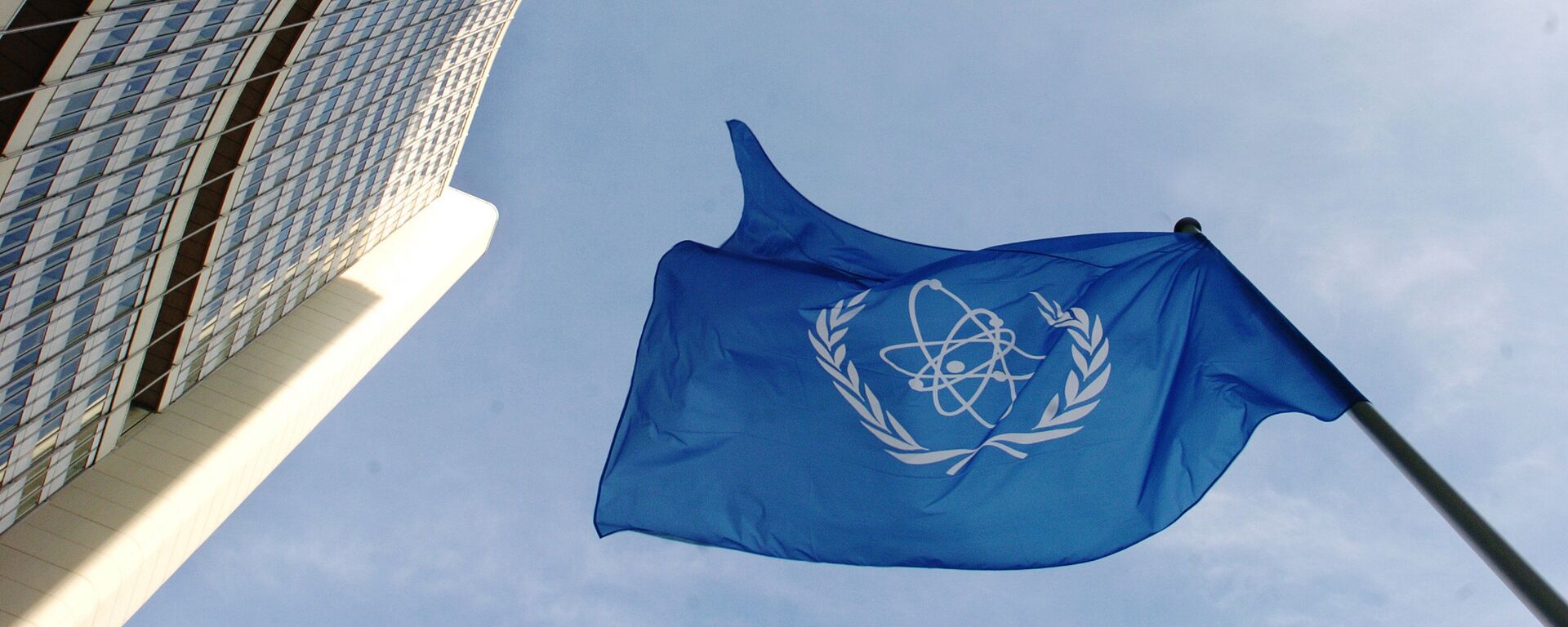 الوكالة الدولية للطاقة الذرية في فينا - سبوتنيك عربي, 1920, 09.04.2021