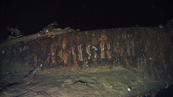 حطام تحت الماء تزعم مجموعة شينيل الكورية الجنوبية أنها للبارجة الروسية ديمتري دونسكوي التي غرقت عام 1905 قبالة جزيرة أولونغ - سبوتنيك عربي
