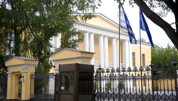 السفارة اليونانية في موسكو - سبوتنيك عربي