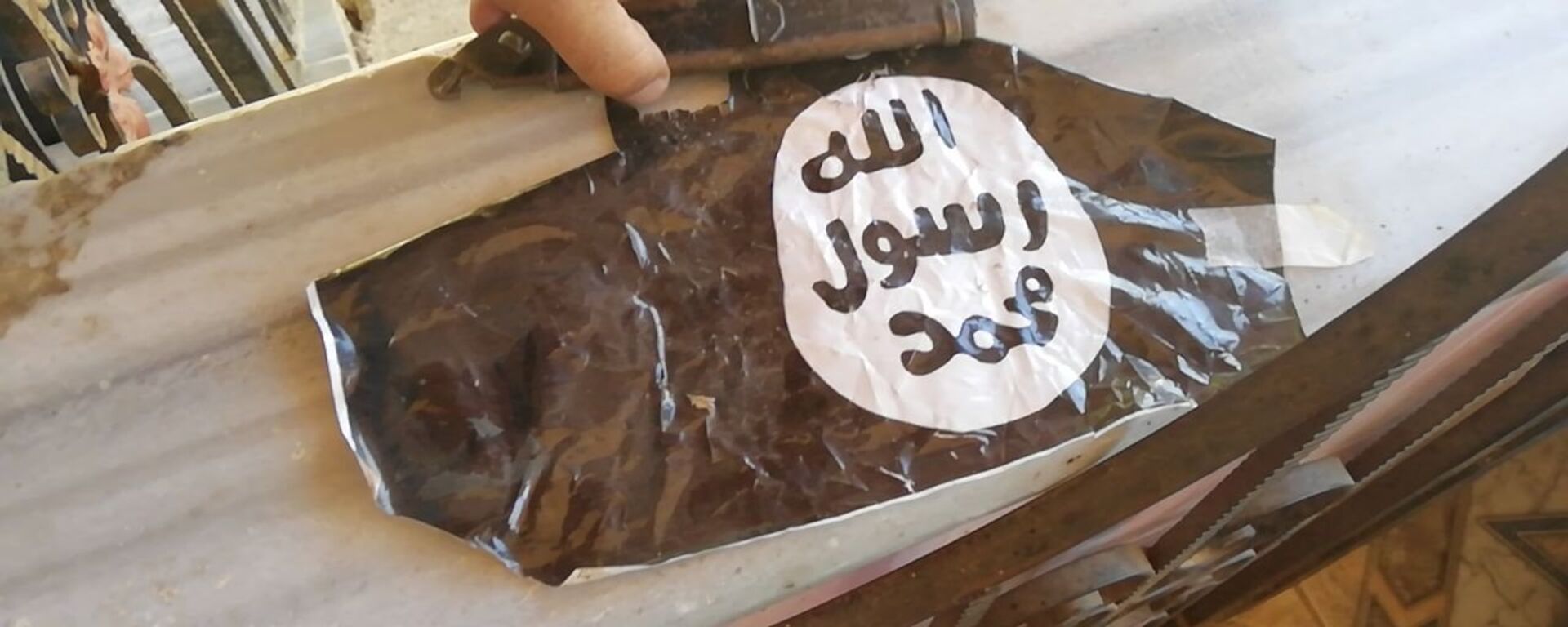 من مخلفات تنظيم داعش الإرهابي في حوض اليرموك - سبوتنيك عربي, 1920, 29.03.2021