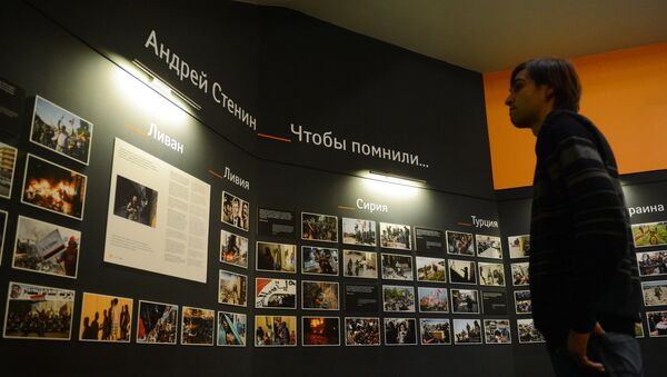 معرض لصور المصور الصحفي أندريه ستينين في وكالة روسيا سيغودنيا - سبوتنيك عربي