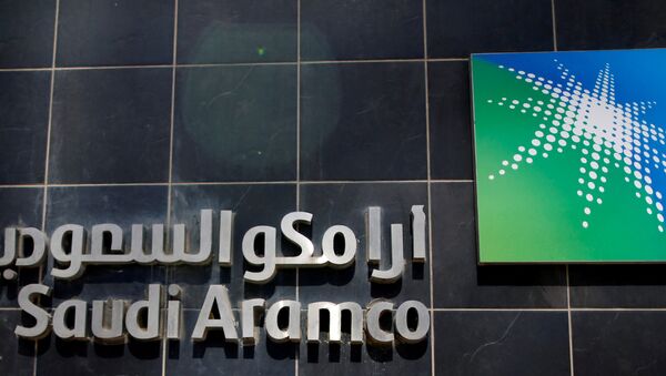 شعار أرامكو السعودية في مقر شركة أرامكو في الظهران - سبوتنيك عربي