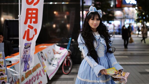 فتاة الإعلانات في طوكيو، اليابان - سبوتنيك عربي