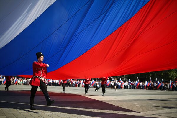 مراسم الاحتفال بيوم علم روسيا الاتحادية في كراسنودار - سبوتنيك عربي