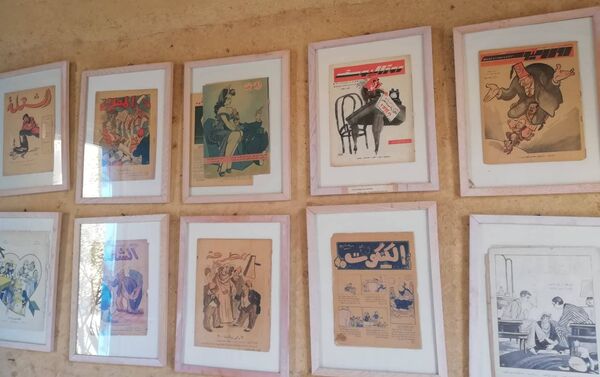 متحف الكاريكاتير 1 - سبوتنيك عربي