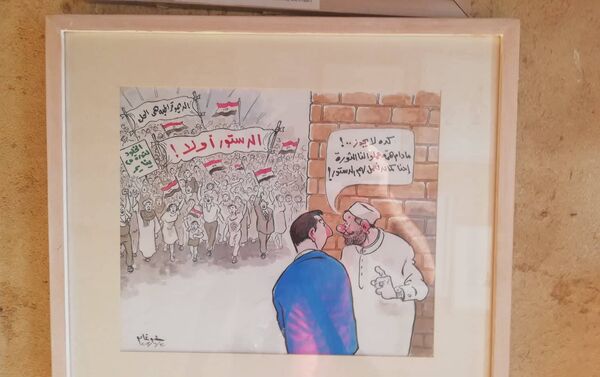 متحف الكاريكاتير 2 - سبوتنيك عربي
