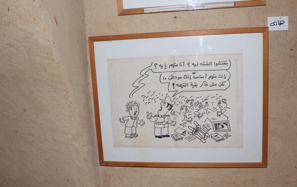 متحف الكاريكاتير 10 - سبوتنيك عربي