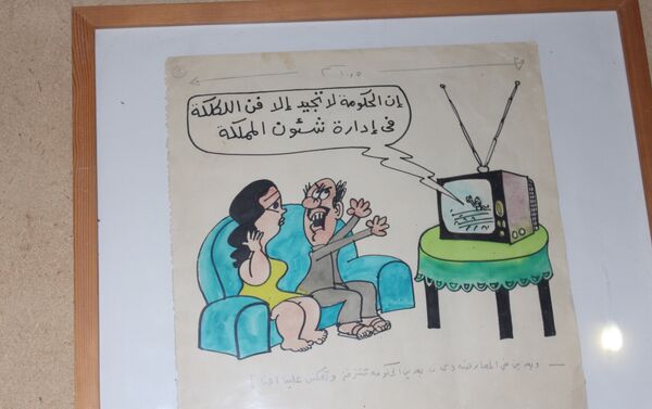 متحف الكاريكاتير 11 - سبوتنيك عربي
