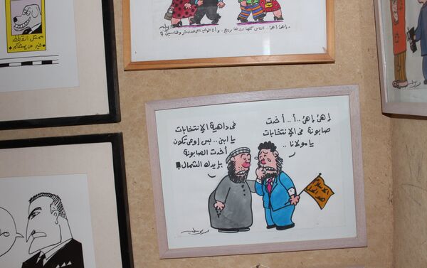 متحف الكاريكاتير 15 - سبوتنيك عربي
