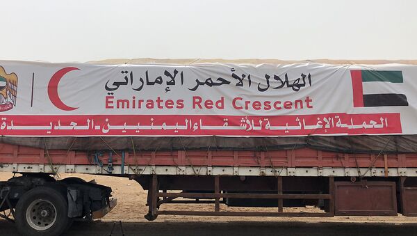الهلال الأحمر الإماراتي  - سبوتنيك عربي