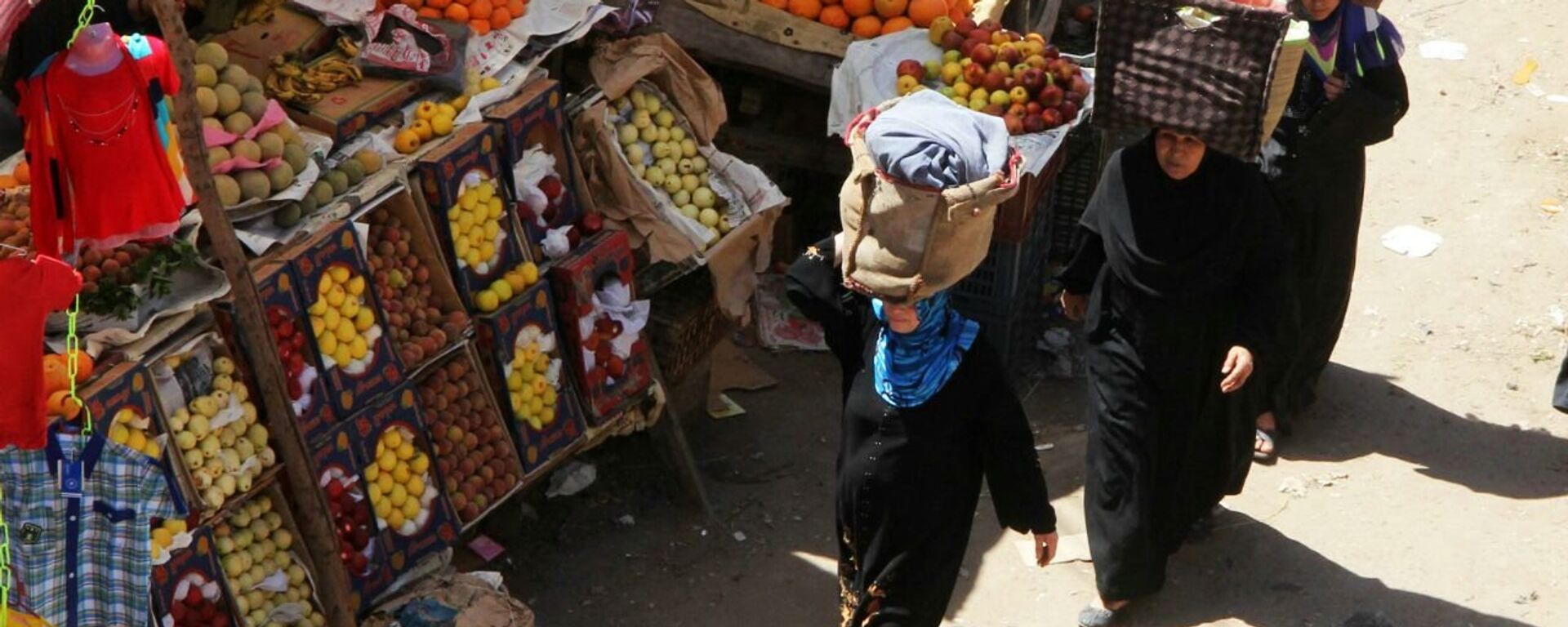سوق الفاكهة في مصر - سبوتنيك عربي, 1920, 08.12.2022