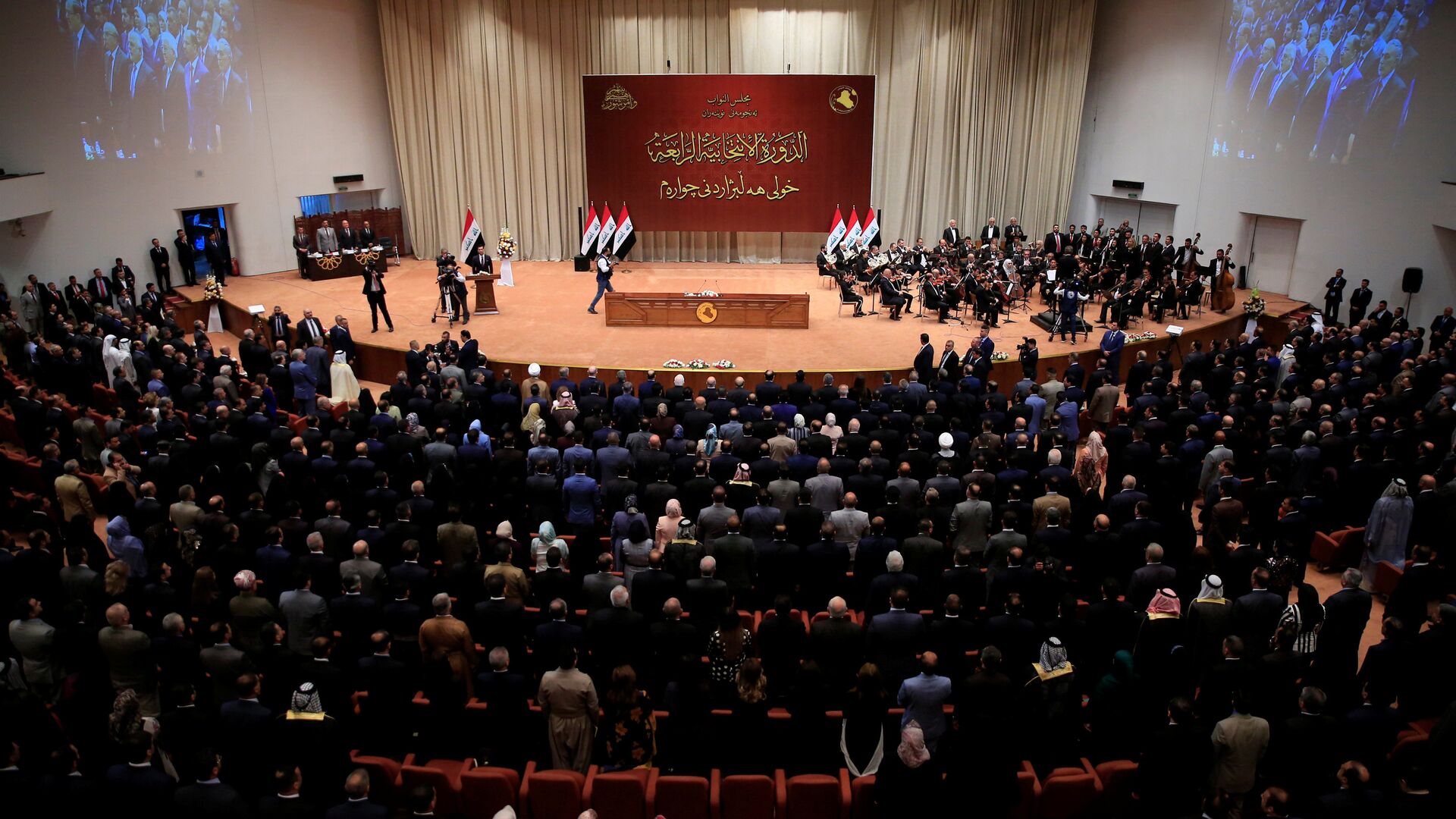 البرلمان العراقي - سبوتنيك عربي, 1920, 18.01.2022
