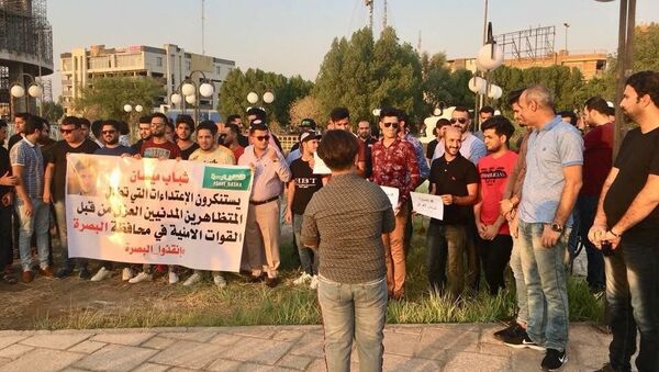 احتجاج ضد القمع الدامي للتظاهرات في جنوب العراق  - سبوتنيك عربي