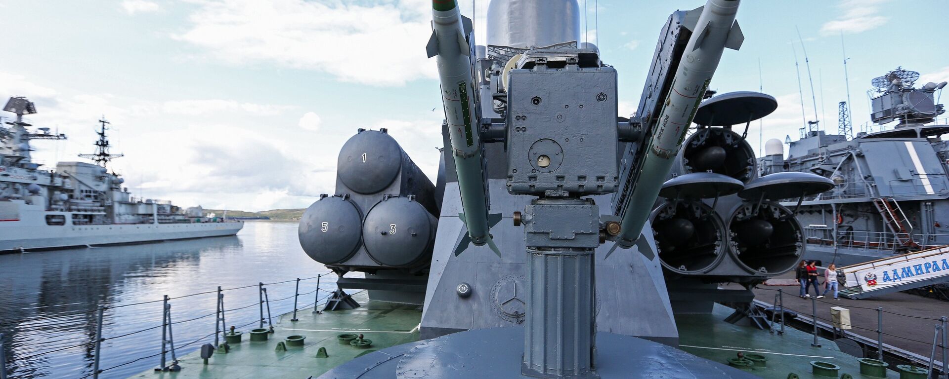 سفينة صاروخية روسية - سبوتنيك عربي, 1920, 24.07.2019