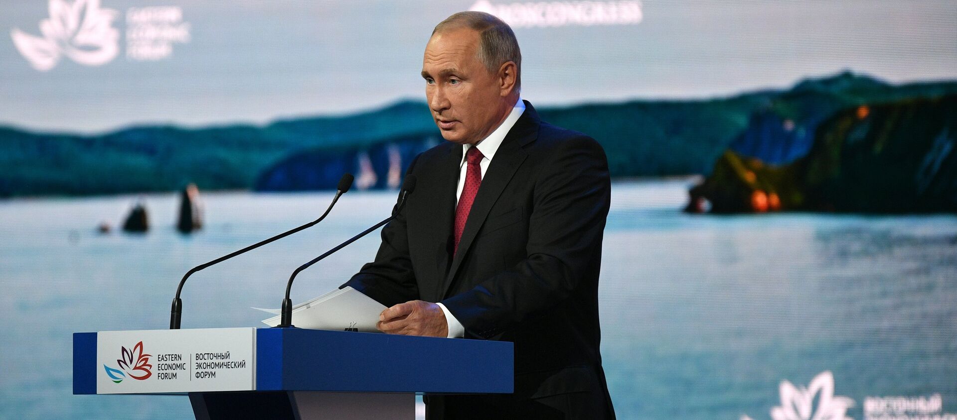 الرئيس الروسي فلاديمير بوتين خلال المنتدى الاقتصادي الشرقي - سبوتنيك عربي, 1920, 04.06.2021